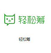 凤县机房客户医疗行业